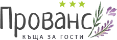 Вила Прованс